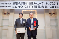 日経アーキテクチュア「採用したい建材・設備メーカーランキング2012」鉄骨工事　耐火被覆材部門　第1位