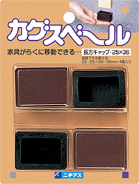 ニチアス カグスベール コーナー用 10個セット 茶 nichias-corne