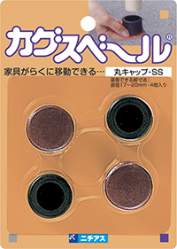 ニチアス カグスベール コーナー用 10個セット 茶 nichias-corne